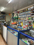 Твой рыболовный (selo Sigayevo, Sovetskaya Street, 49А), fishing gear and supplies