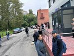 УФМС (Kostyushko Street, 68), police department