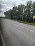 Старокалмашево – 1 (Republic of Bashkortostan, 80K-008), parada de transporte público