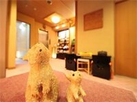 Фото Ryokan Suminoyu in Shibu Onsen Nagano