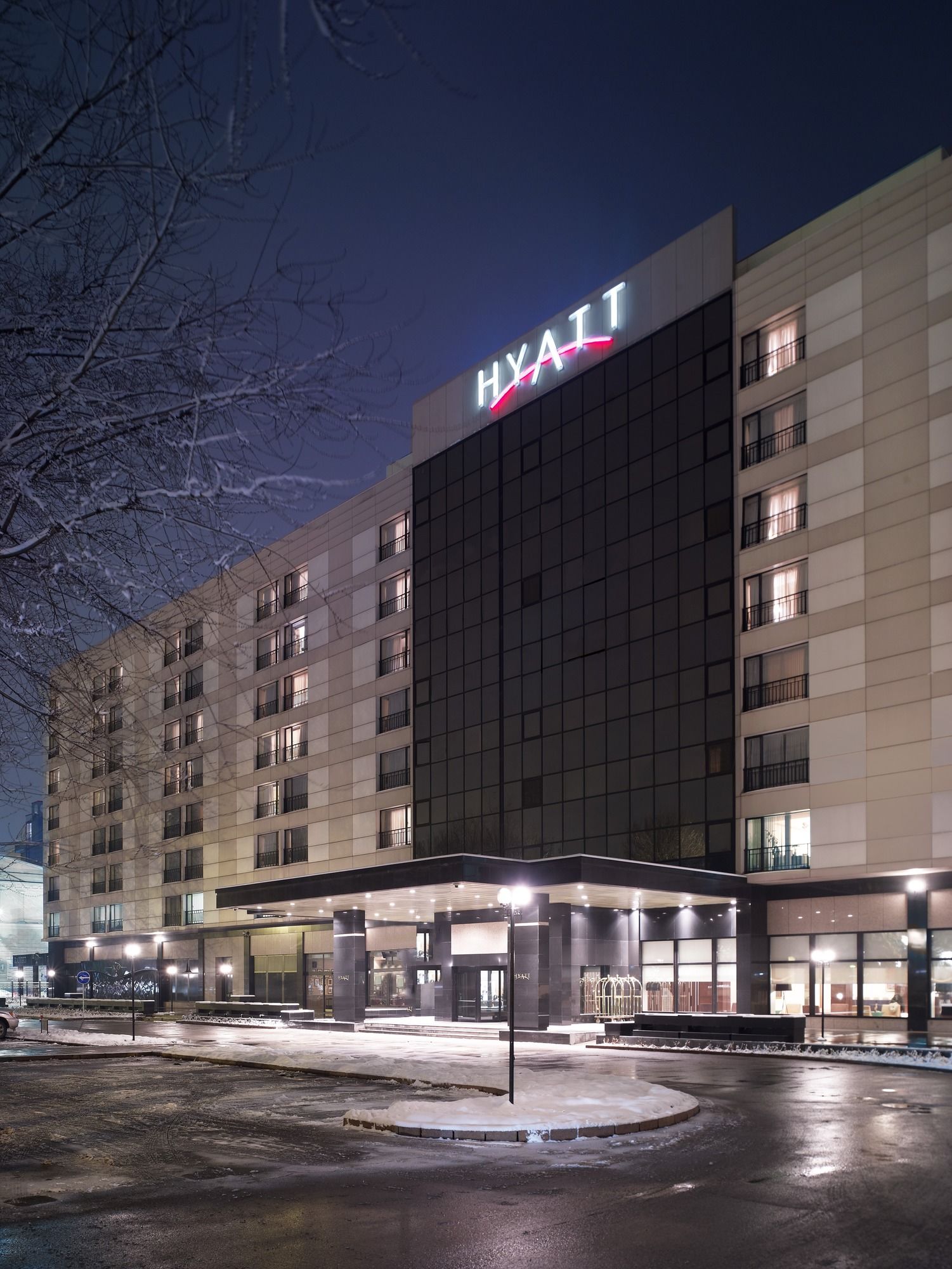 Фото Hyatt Regency Bishkek