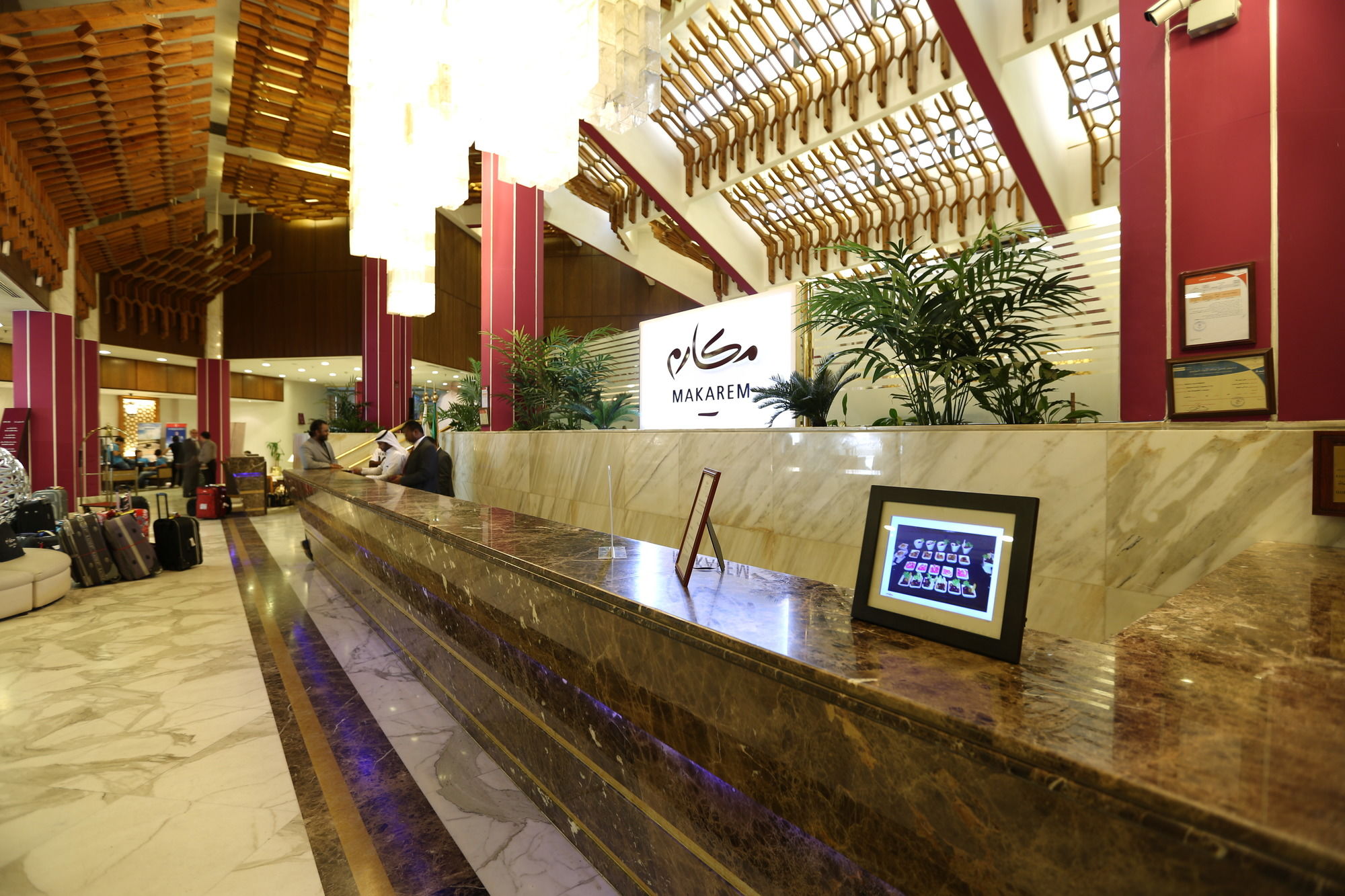 Фото Makarem Ajyad Makkah