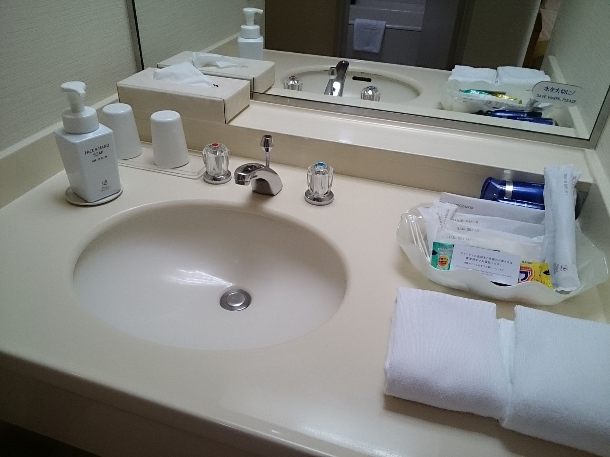 Фото Karuizawa Prince Hotel West