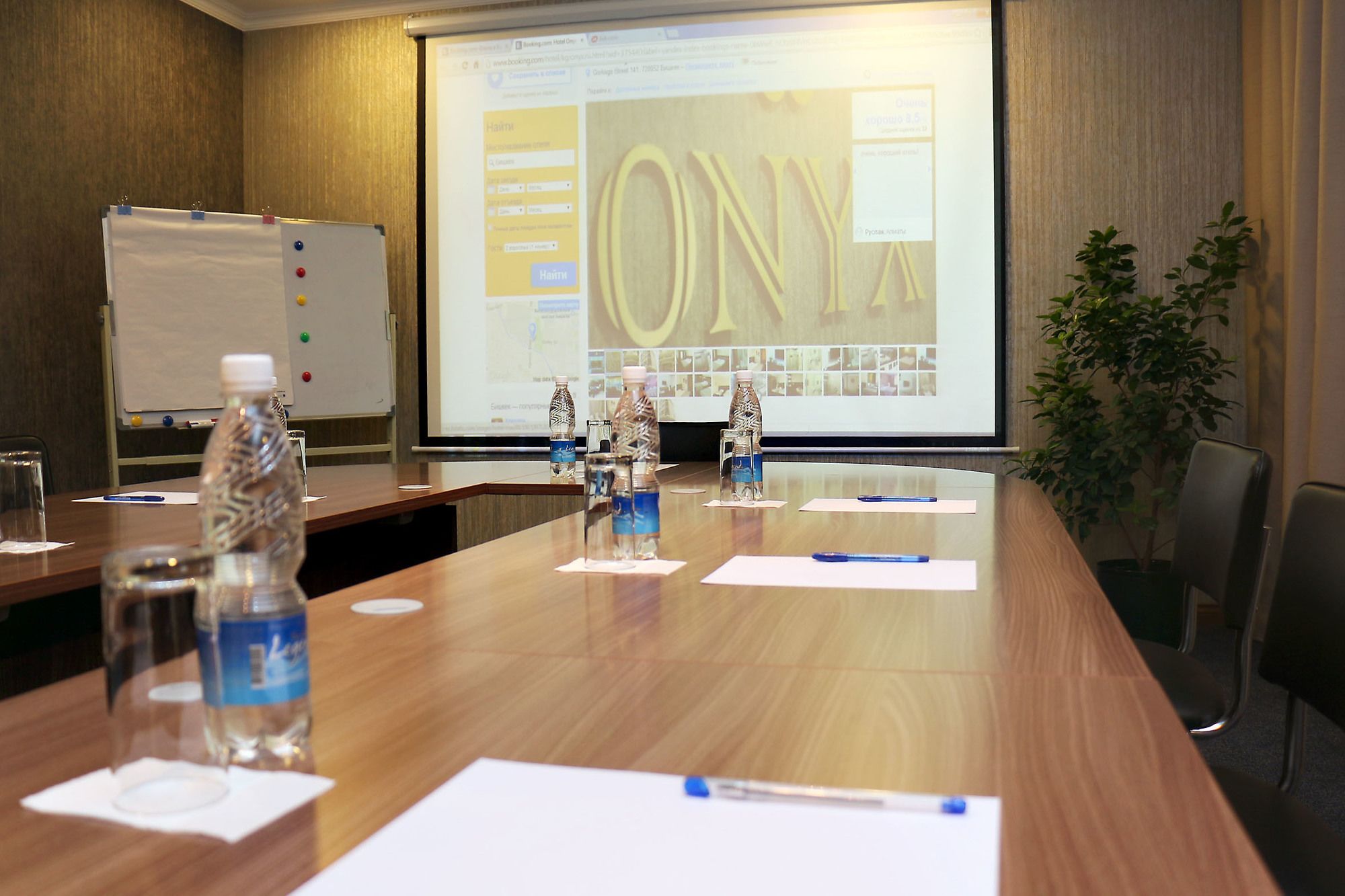 Фото Гостиница Onyx Hotel