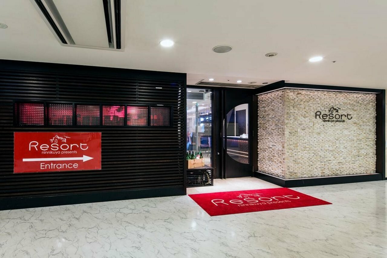 Фото Daiwa Roynet Hotel Okayama