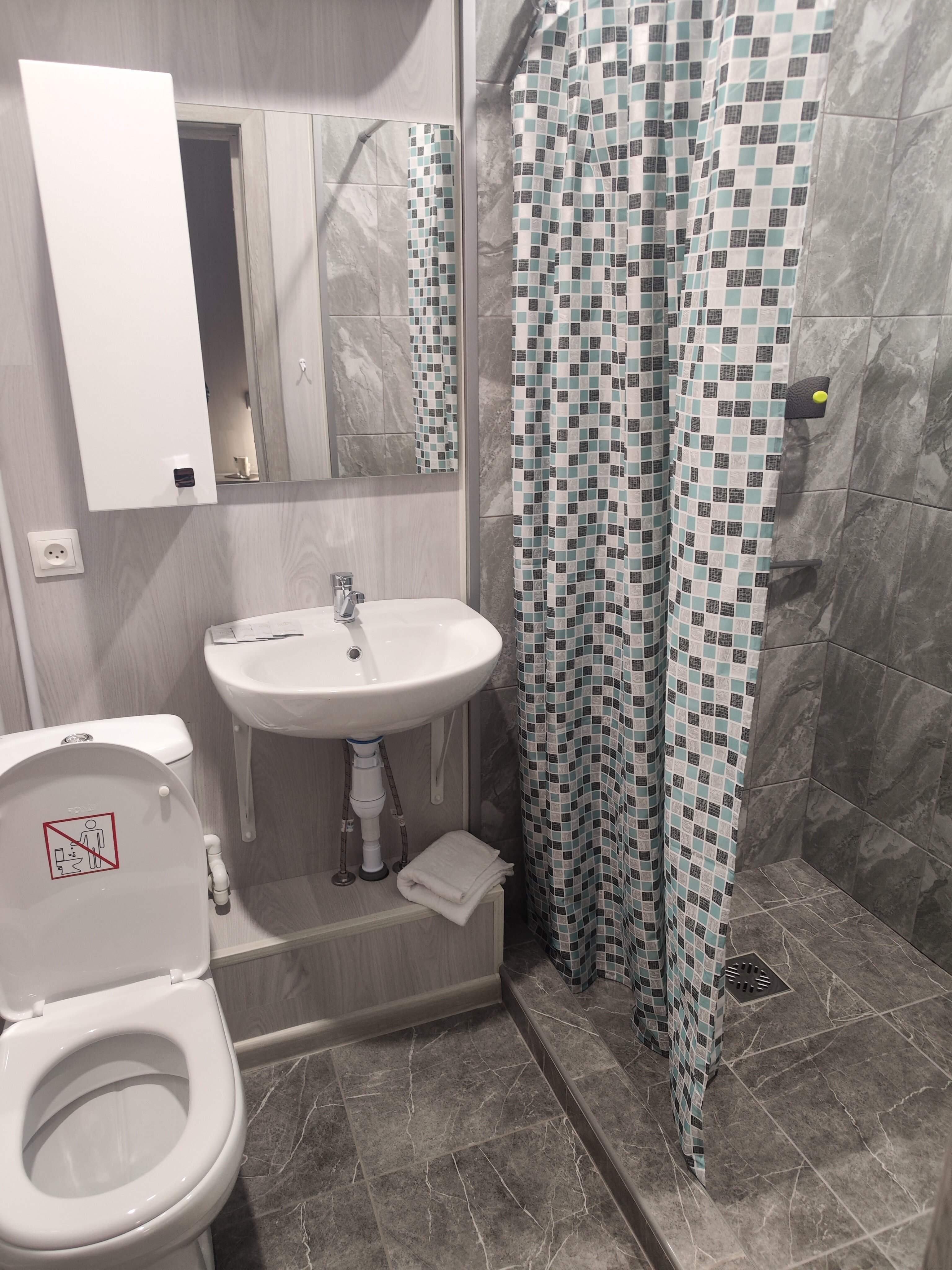 Фото Вегвизир