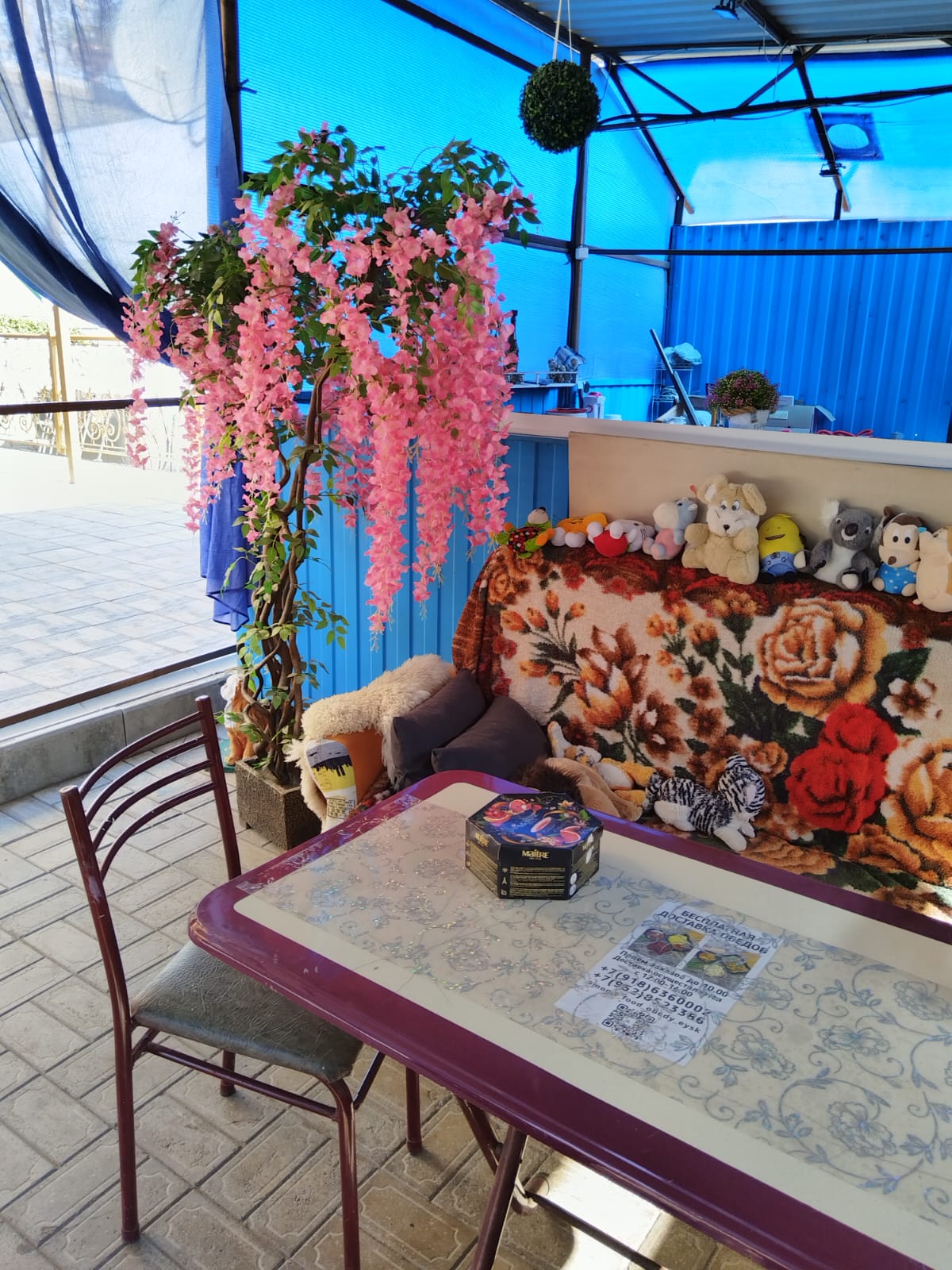 Фото Гостевой дом Калинина 20