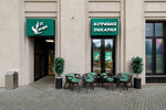 Twelve coffee (Berzarina Street, 28Ак2), coffee shop