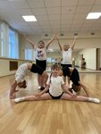 Триумф (S.L. Kotsarya Street, 1), dance school