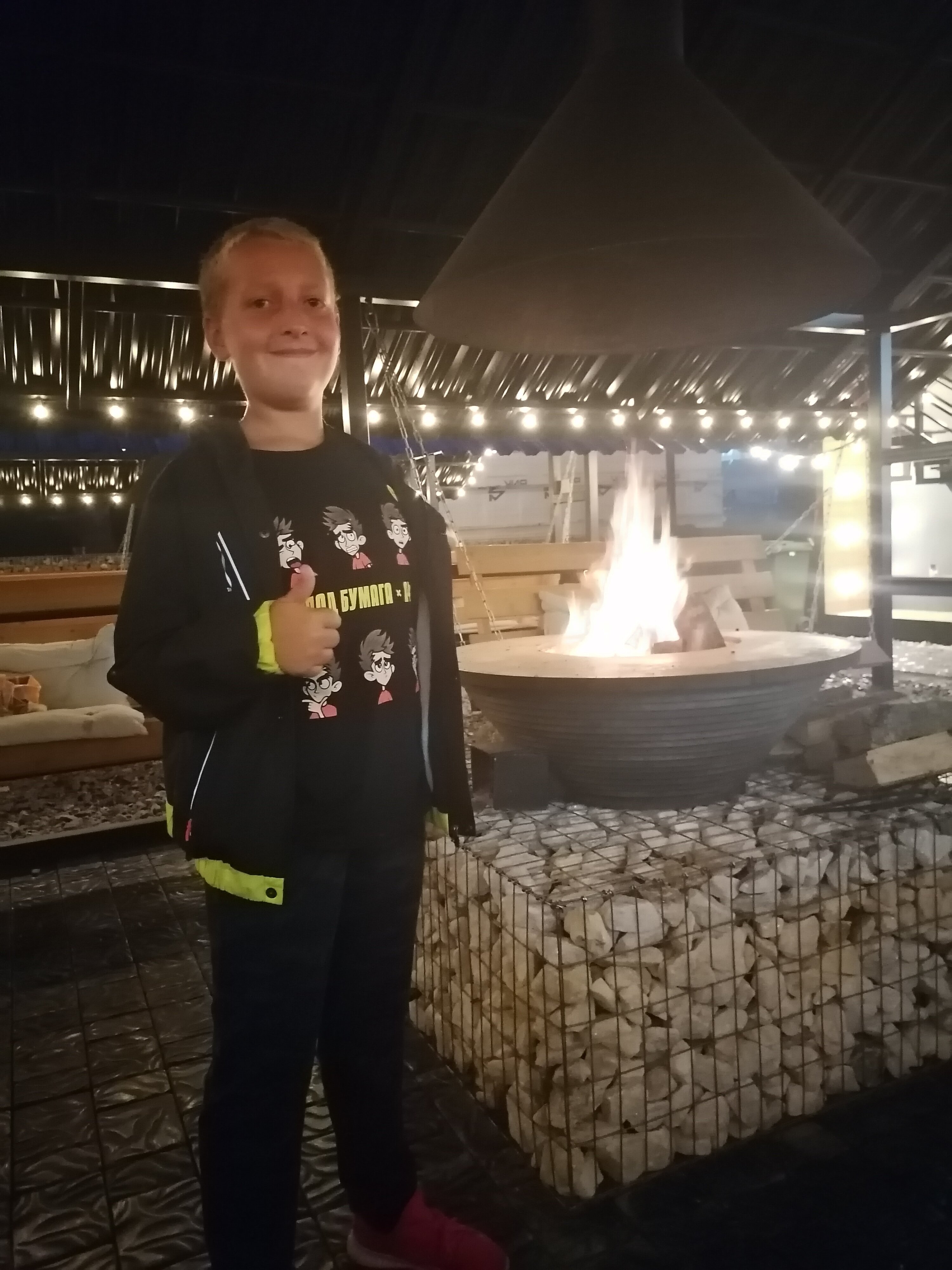 Фото Лагуна