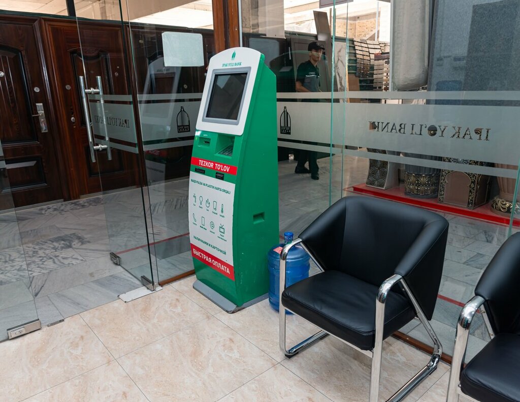 Bank Ipak Yuli Bank, Tashkent, photo