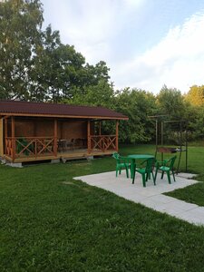 Прованс