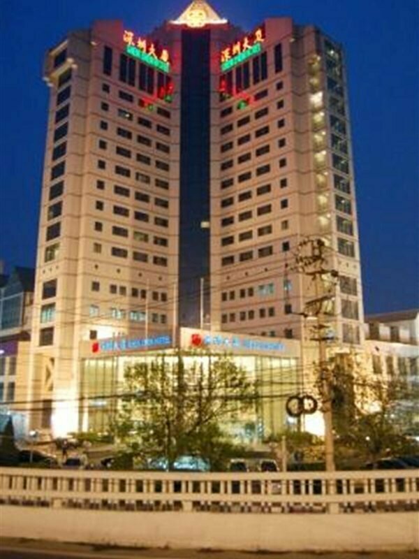 Гостиница Jin Jiang Shen Zhen в Пекине