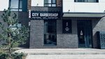 City (Qaıym Muhamedhanov kóshesi, 6), barber shop