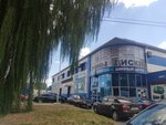 Terra Agro (Severniy Obkhod Street, 11/2) ، الآلات والمعدات الزراعية