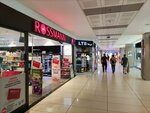 Rossmann (Istanbul, Gungoren, Old London Asphalt Avenue, 89), perfume and cosmetics shop