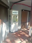 Водомат (Donskaya Microdistrict, Stroitelniy Lane, 18), máquina expendedora de agua