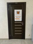 U2b - Packaging for business (Donbasskaya Street, 75) ، مواد تعبئة وتغليف