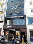 Concept Suit Premium (İstanbul, Bakirkoy District, Ömer Naci Sok., 5A), hotel