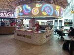 Roni's Donuts (Ligovskiy Avenue, 30), confectionary