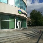 Bereke Bank (Beıbitshilik kóshesi, 14), payment terminal