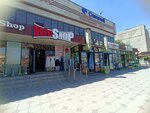 Tusau kesu (Asa shaǵyn aýdany, 41А), goods for holiday