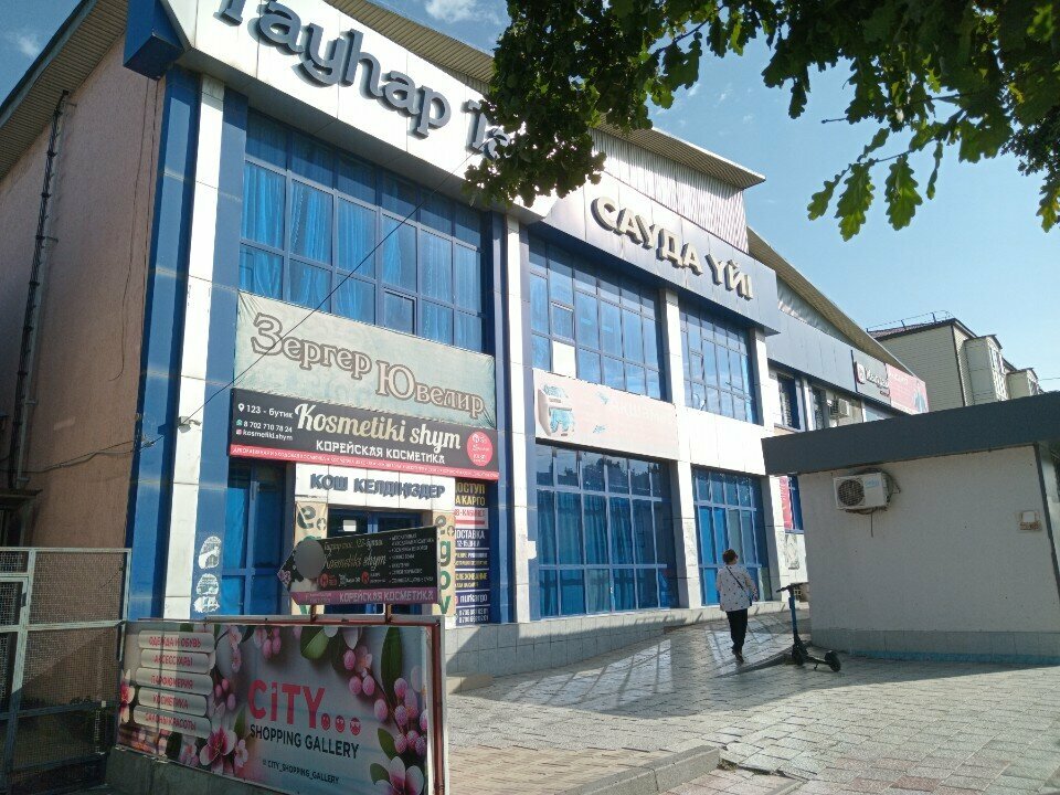 Bridal salon Medina, Chimkent, photo