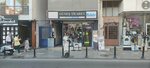 Gunes Trade (Istanbul, Besiktas, Dereboyu Avenue, 129A), household appliances store
