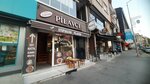 Eyupsultan Rice Seller (Istanbul, Eyupsultan, Kazim Karabekir Avenue, 33A), foodmall, gastro market