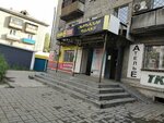 Fabric Store (72-shi oram, 21) ، متجر الأقمشة