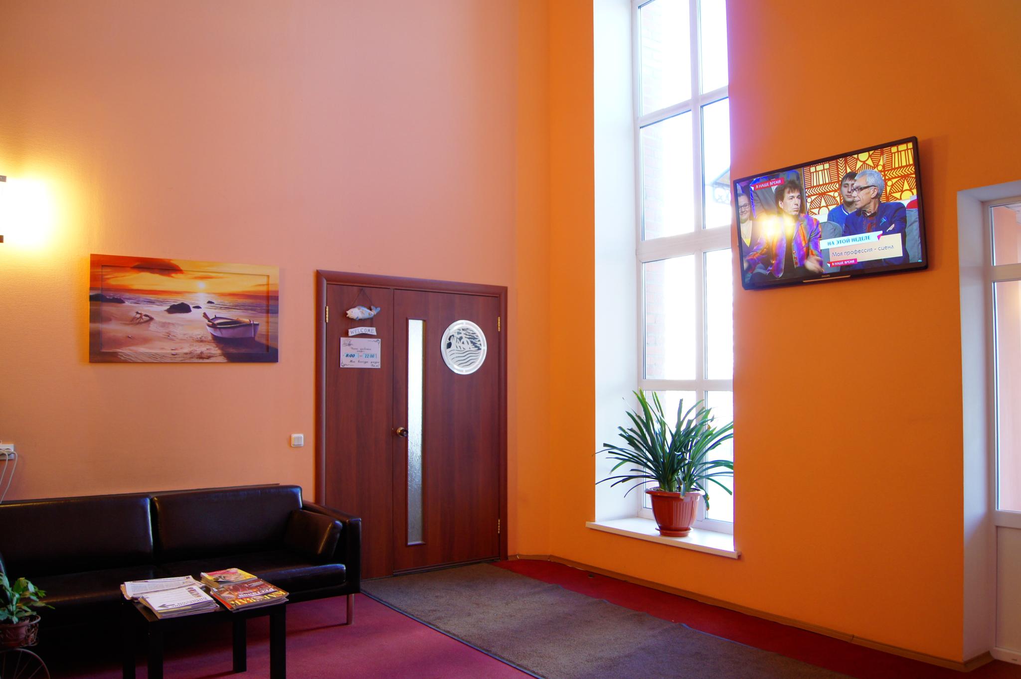 Фото Причал