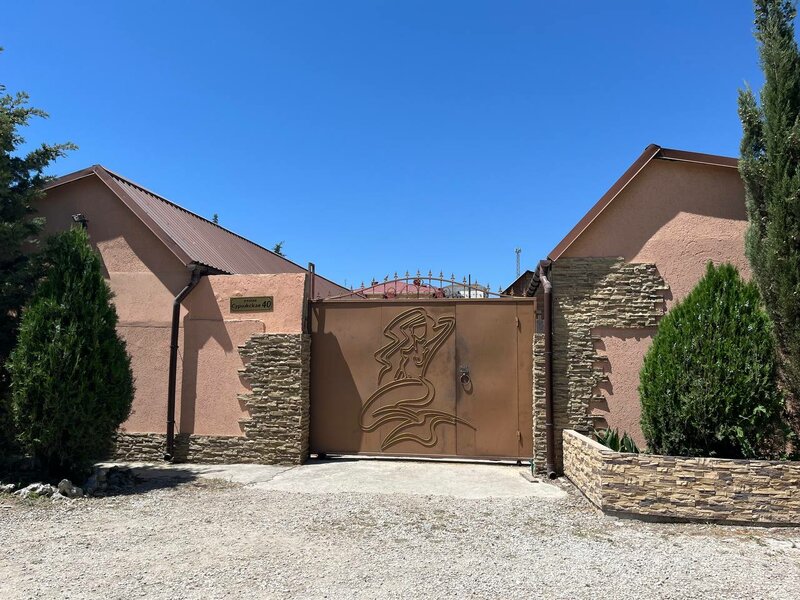 Гостевой дом Катрин в Судаке