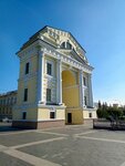 Московские ворота (Nizhnyaya Naberezhnaya Street, 14/1), business center
