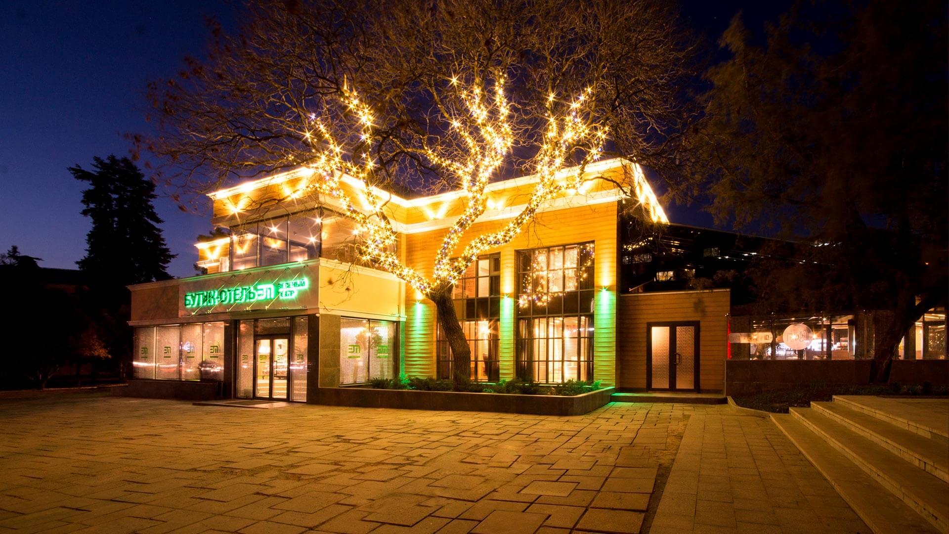 Фото Зеленый театр