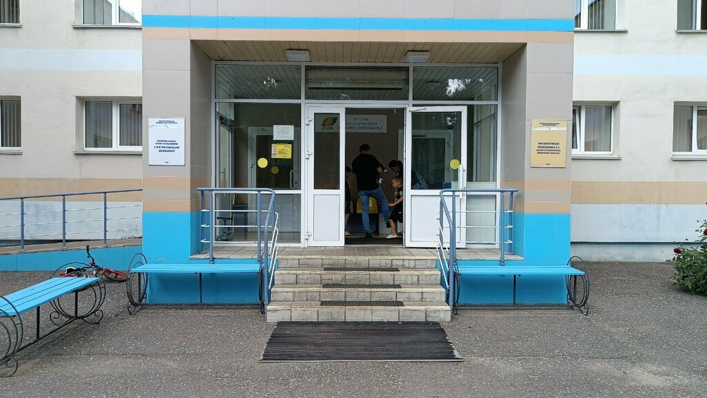 Children's polyclinic Children's Republican Clinical Hospital, Consultative Polyclinic № 2, Kazan, photo