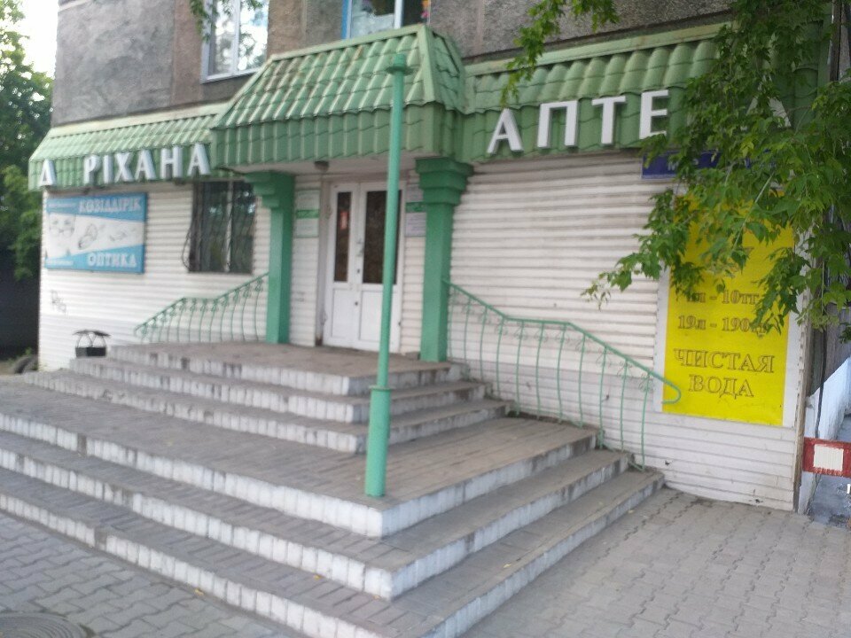 ماكينة بيع المياه Аппарат по продаже питьевой воды ، ، صورة