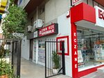 Izmir Visa Consultancy (İzmir, Konak, Kültür Mah., 1392 Sok., 5), travel agency