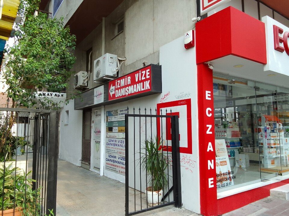 Travel agency Izmir Visa Consultancy, Izmir, photo