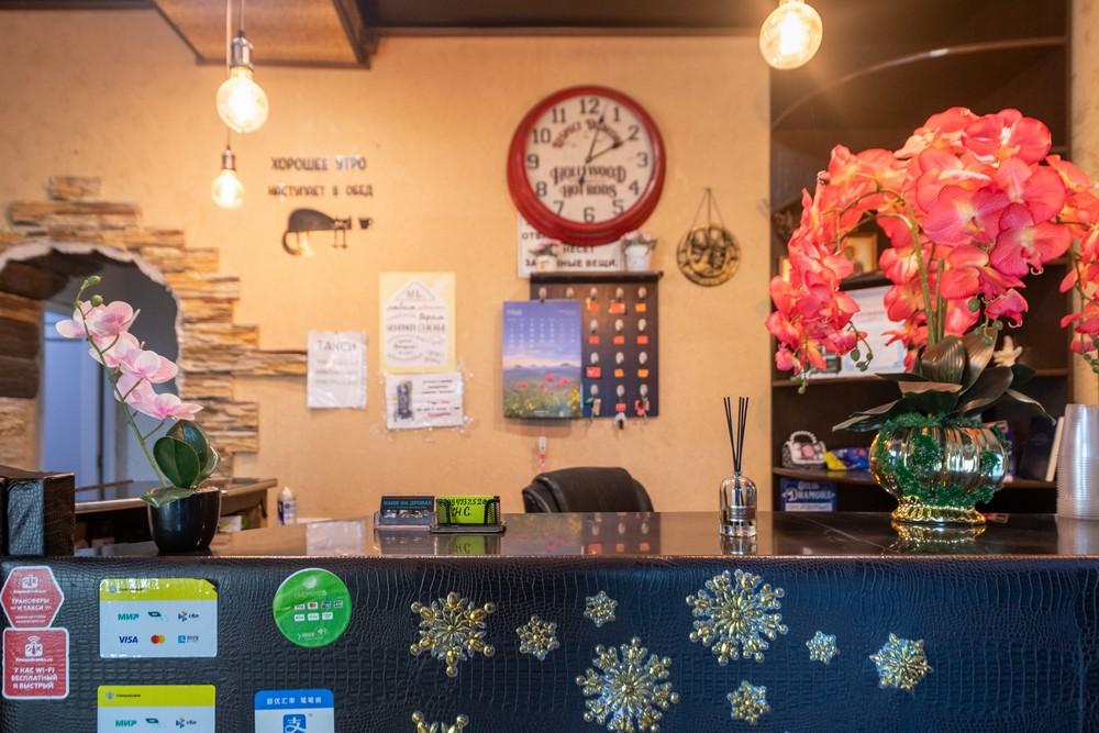 Фото Диамонд