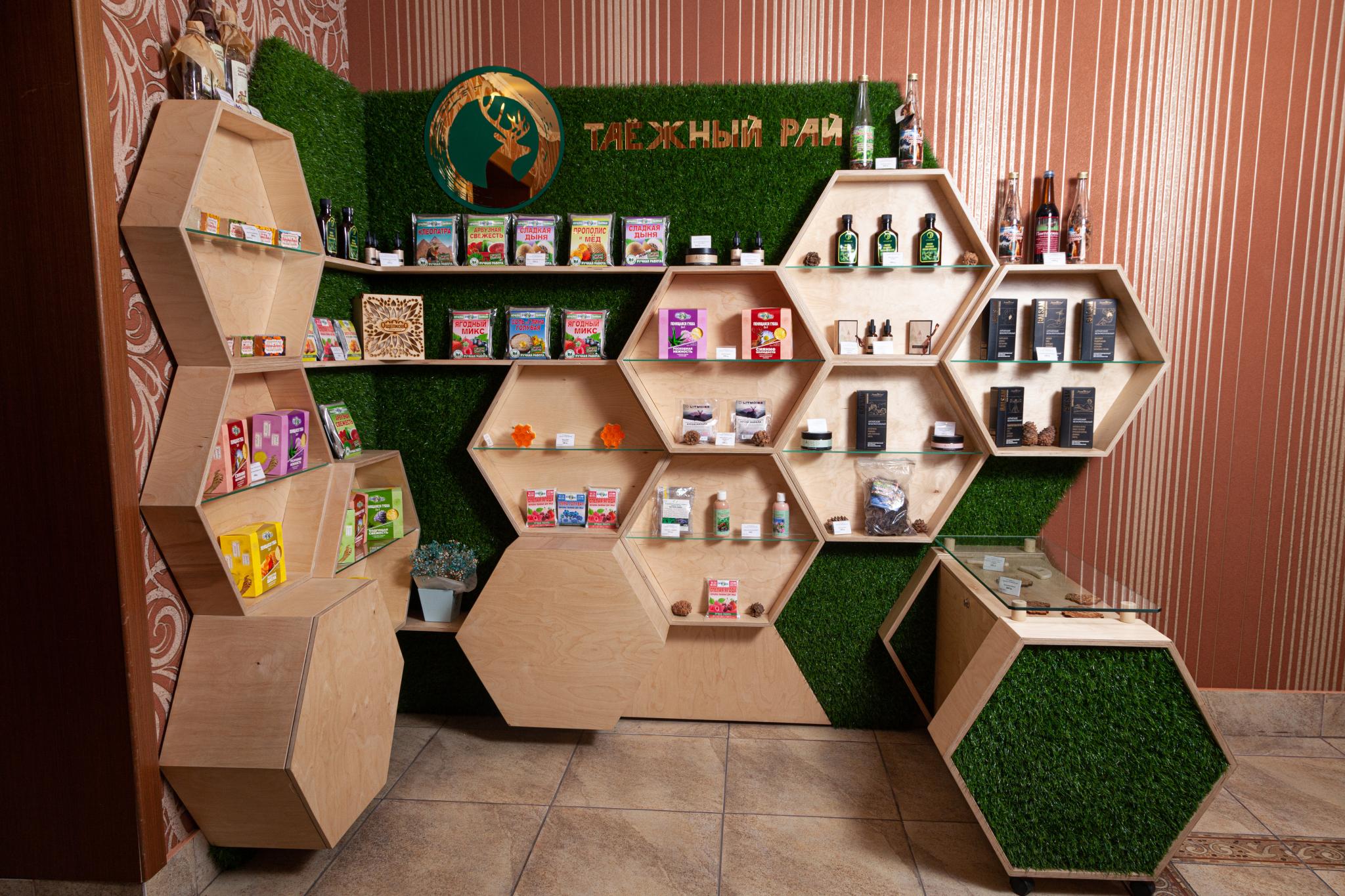 Фото Любимый