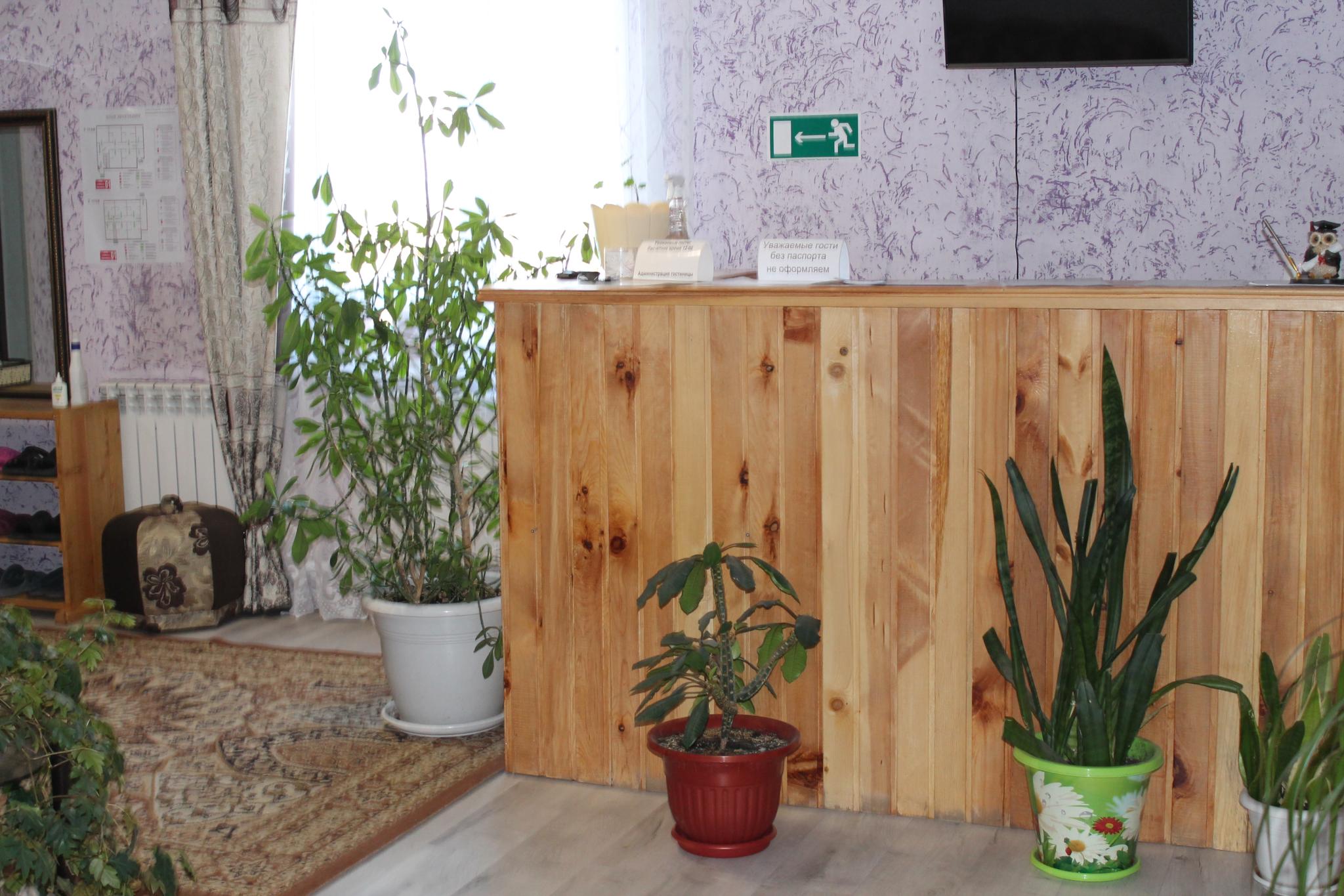 Фото Роза ветров