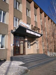 Дом Лани