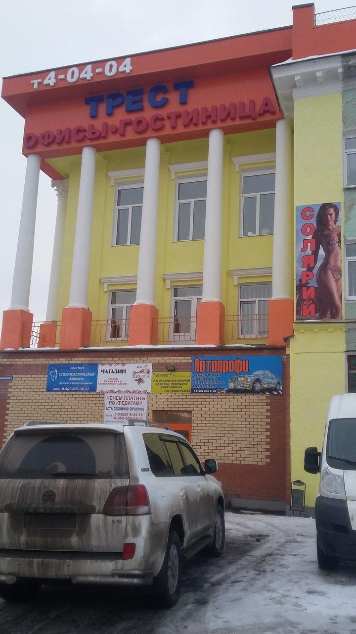 Фото отеля 2