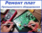 Razrabotaem.com (Engelsa Avenue, 120) ، شركات البرمجيات