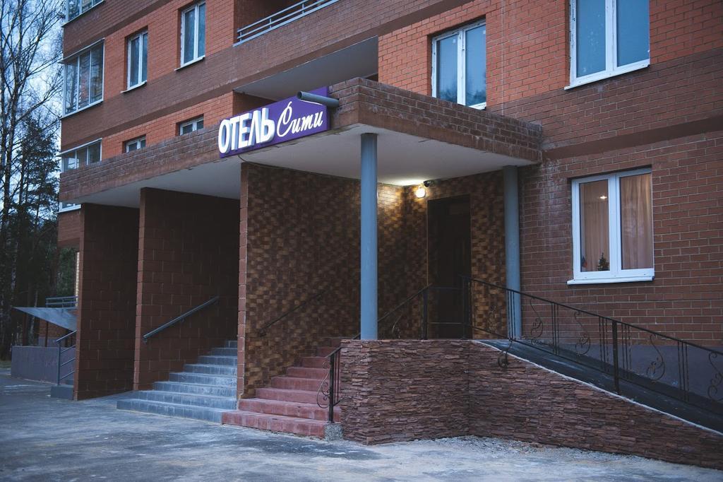 Фото Сити № 1