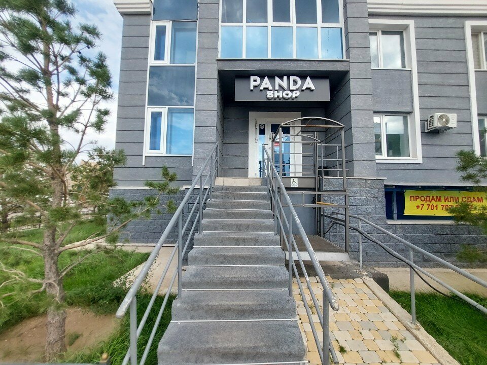 Tobacco and smoking accessories shop Panda Shop, Astana, photo