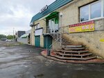 Жесть (Initsiativnaya ulitsa, 57/1), elementos de fijación