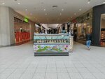 Piccolo (Vatutina Street, 107) ، مثلجات
