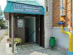 Интеркомплект (Khusain Mavliutov Street, 44) ، تجهيزات ومكونات الأثاث