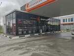 Энергия (Vatutina Street, 103) ، مقهى